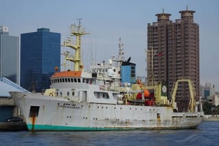 Marine tracking site Vessel Finder reported that the last position of Hui Chuan  (IMO 8316895, MMSI 334932000) is at Arabian Sea (as reported by AIS). The vessel is described as a "fishing support vessel" built in 1984 (42 years old) and currently sailing under the flag of Honduras.