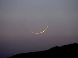 the crescent visible in the photograph was the final crescent of Dhu Al Qadah and not the first crescent of Dhu Al Hijjah. 