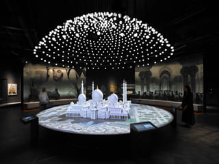 Grand Mosque offers free access to Light & Peace Museum