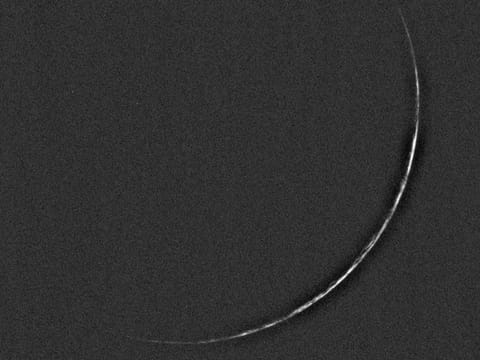 Dhu Al Hijjah crescent moon sighted in UAE, Eid Al Adha date revealed