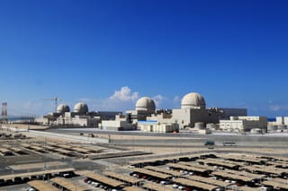 A handout picture obtained from the media office of the Barakah Nuclear Power Plant. Photo taken on February 13, 2020.
