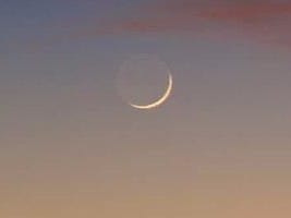 Eid Al Adha, Hajj dates to be confirmed tonight