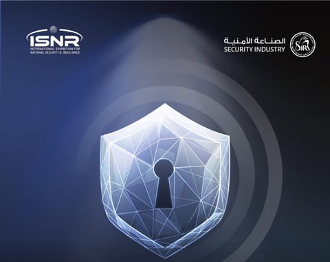 SIRA showcases AI-powered security solutions ahead of ISNR Abu Dhabi 2026