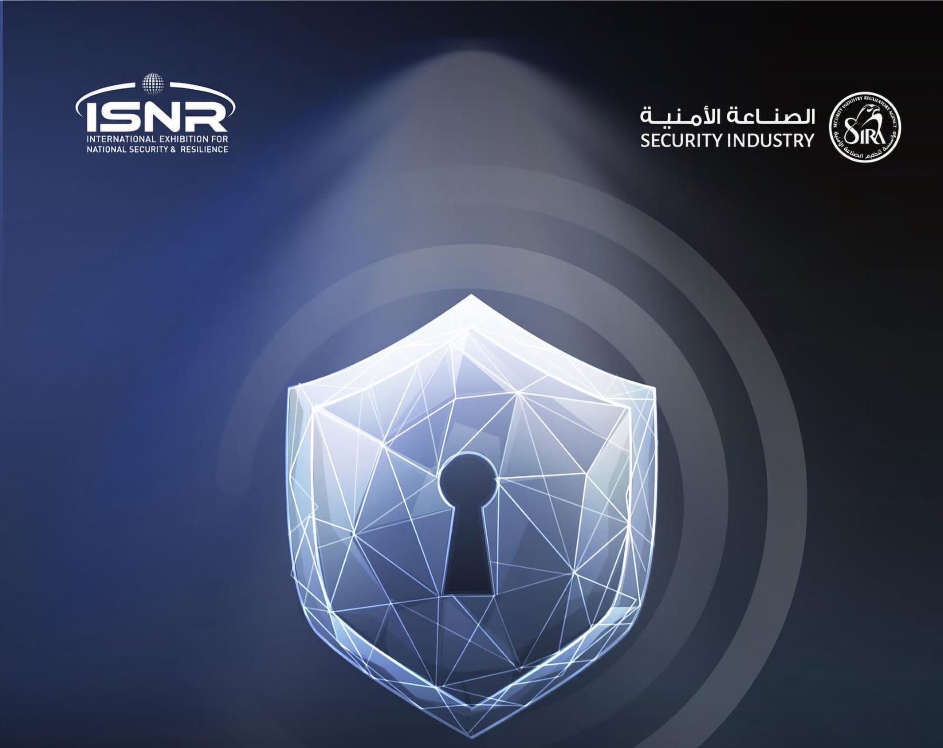 SIRA showcases AI-powered security solutions ahead of ISNR Abu Dhabi 2026
