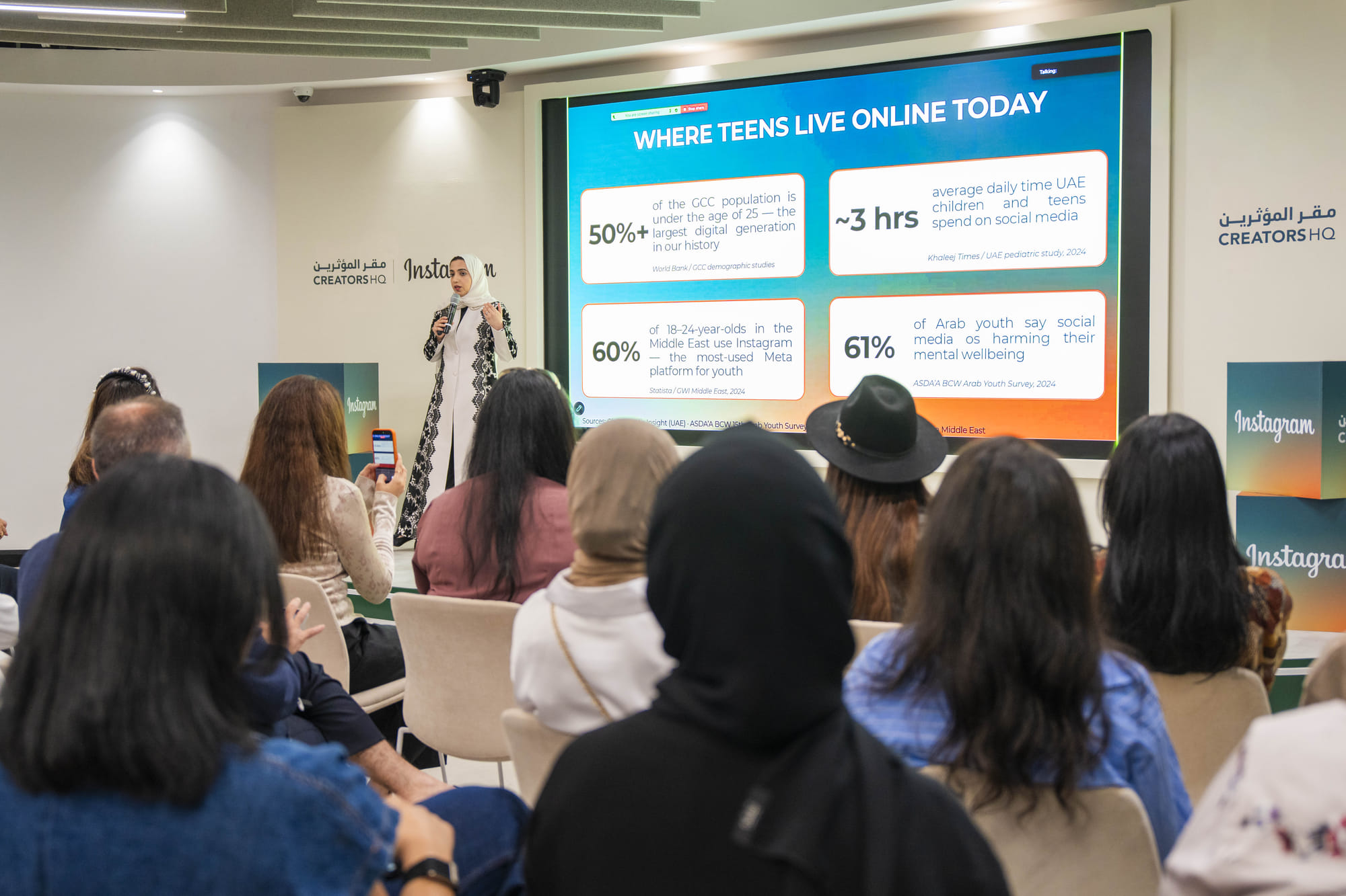 Creators HQ and Meta launch first-of-its-kind strategic partnership in the region to promote digital safety and family protection 