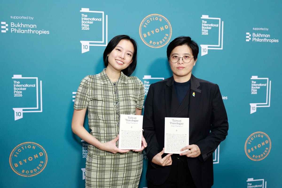 Taiwanese writer Yang Shuang-zi and author of 'Taiwan Travelogue' poses with her translator Lin King (L) on the red carpet upon arrival to attend the International Booker Prize 2026 award, announcement ceremony, at Tate Modern, in central London, on May 19, 2026.