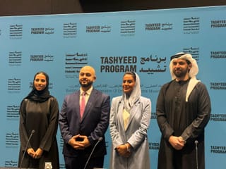  Dr Mahmoud Said, Learning Programs Lead at the UAE, National Orchestra, Sheikha Alia bint Khalid Al Qassimi, Managing Director of the UAE National Orchestra (centre) Participant Nada Alaydaroos 