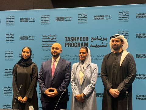  Dr Mahmoud Said, Learning Programs Lead at the UAE, National Orchestra, Sheikha Alia bint Khalid Al Qassimi, Managing Director of the UAE National Orchestra (centre) Participant Nada Alaydaroos 