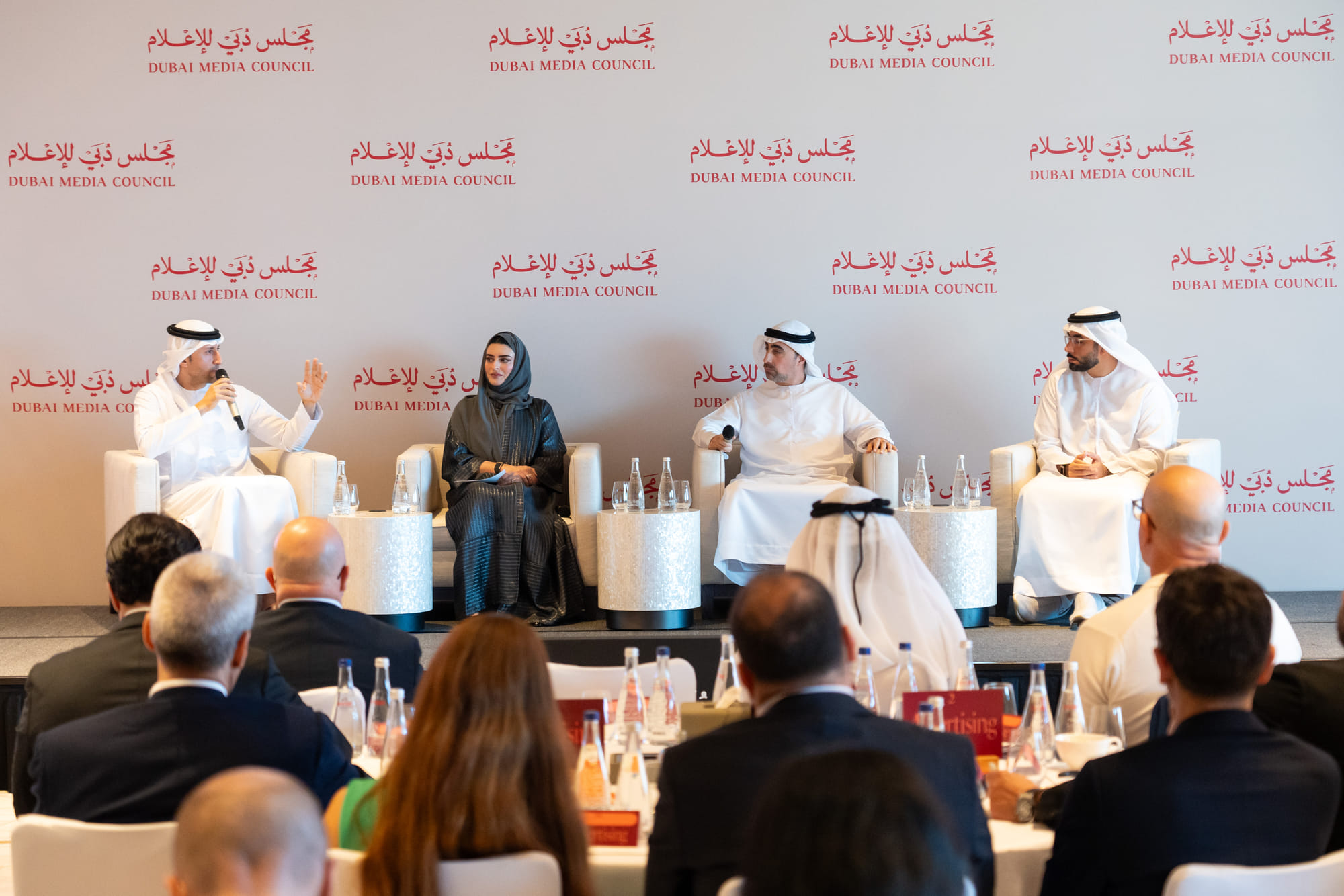 Dubai Media council