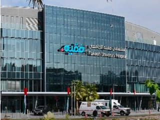 Fakeeh earns top maternal and newborn care recognition