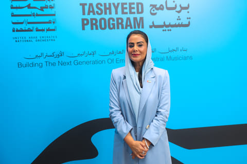 Sheikha Alia bint Khalid Al Qassimi, Managing Director of the UAE National Orchestra , speaks to Gulf News