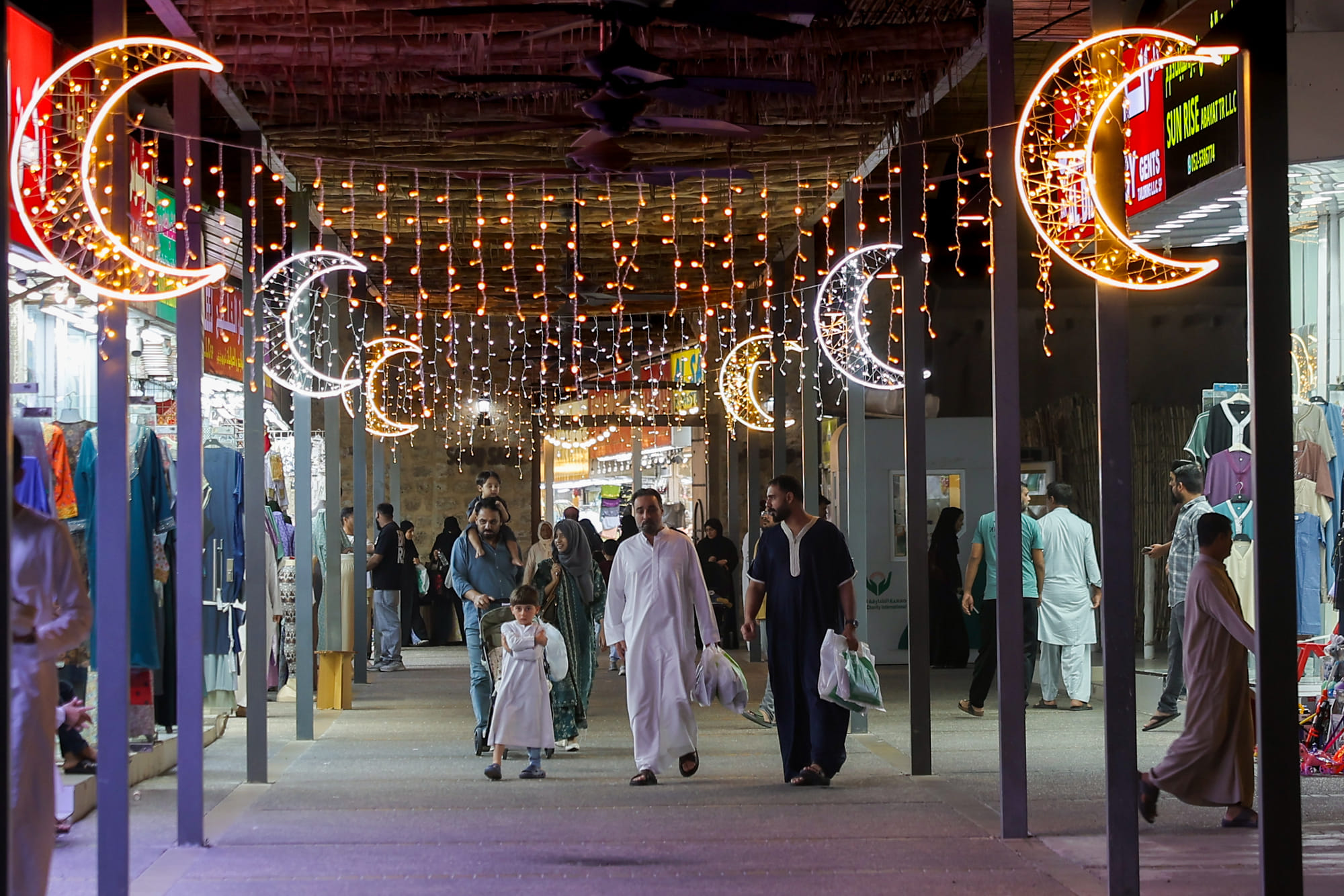 EidinUAE