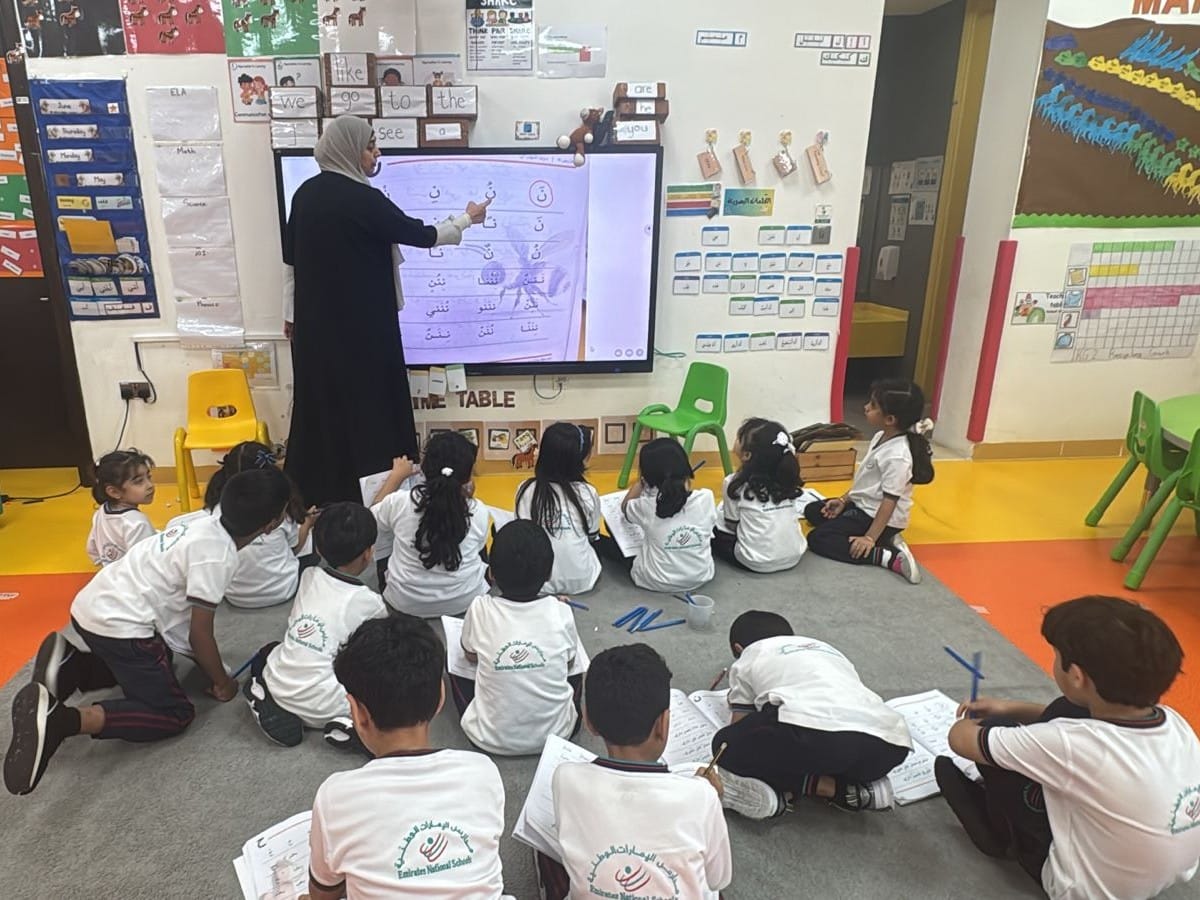Al Qasimi Foundation’s IQRA programme is said to offer a practical regional model for bridging the gap between home Arabic and school Arabic.
