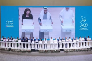 The initiative expressed appreciation for the President’s leadership and his role in strengthening national security, stability, and social cohesion.