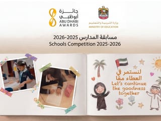 Seven schools honoured in Abu Dhabi Awards