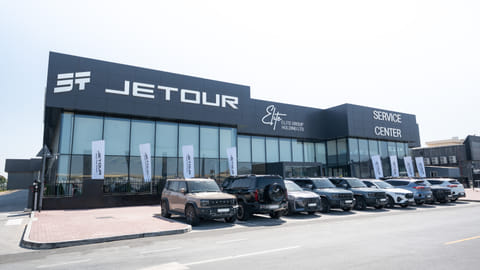 Elite Group Holding unveils the largest Jetour Service Centre globally