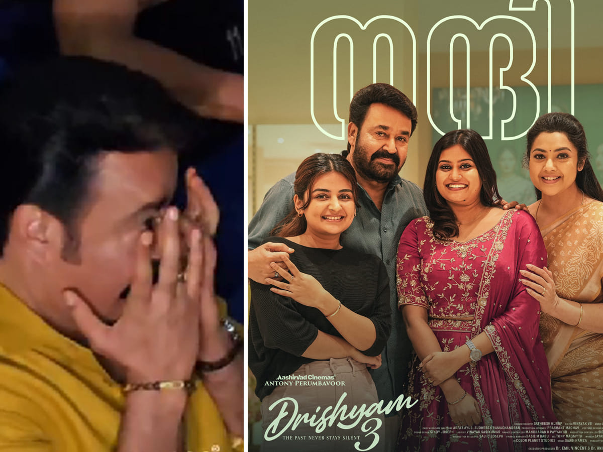 Mohanlal gets emotional during the first-day-first-show screening of Drishyam 3 as fans applaud the film in theatres.