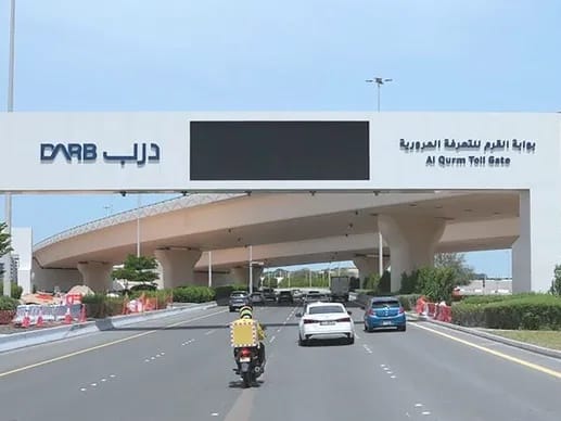 Darb toll gate charges will be suspended during Eid, except at the Al Qurm and Ghantout toll gates, where fees will continue to apply.