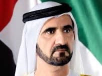 The law also establishes regulations governing the protection and management of archaeological activities in the emirate and seeks to provide an institutional framework for their oversight and optimal use.