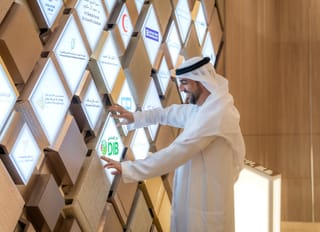 DIB gives Dh10 million Zakat donation to Al Jalila