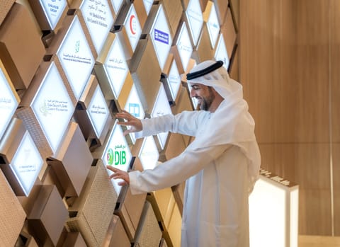 Dubai Islamic Bank donates Dh10 million to Al Jalila Foundation