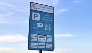 Ajman waives parking fees from May 26–29 to ease Eid Al Adha travel