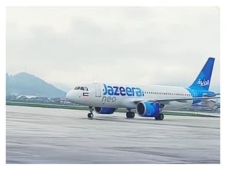Jazeera Airways announced the launch of its first direct commercial flights to London Luton Airport, with four flights a week starting on July 8.