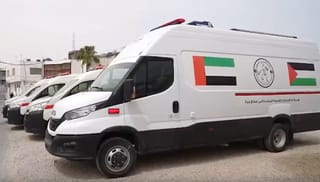 The medical supplies and ambulances will help enhance healthcare services.