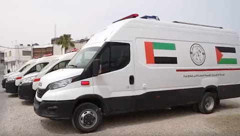 The medical supplies and ambulances will help enhance healthcare services.