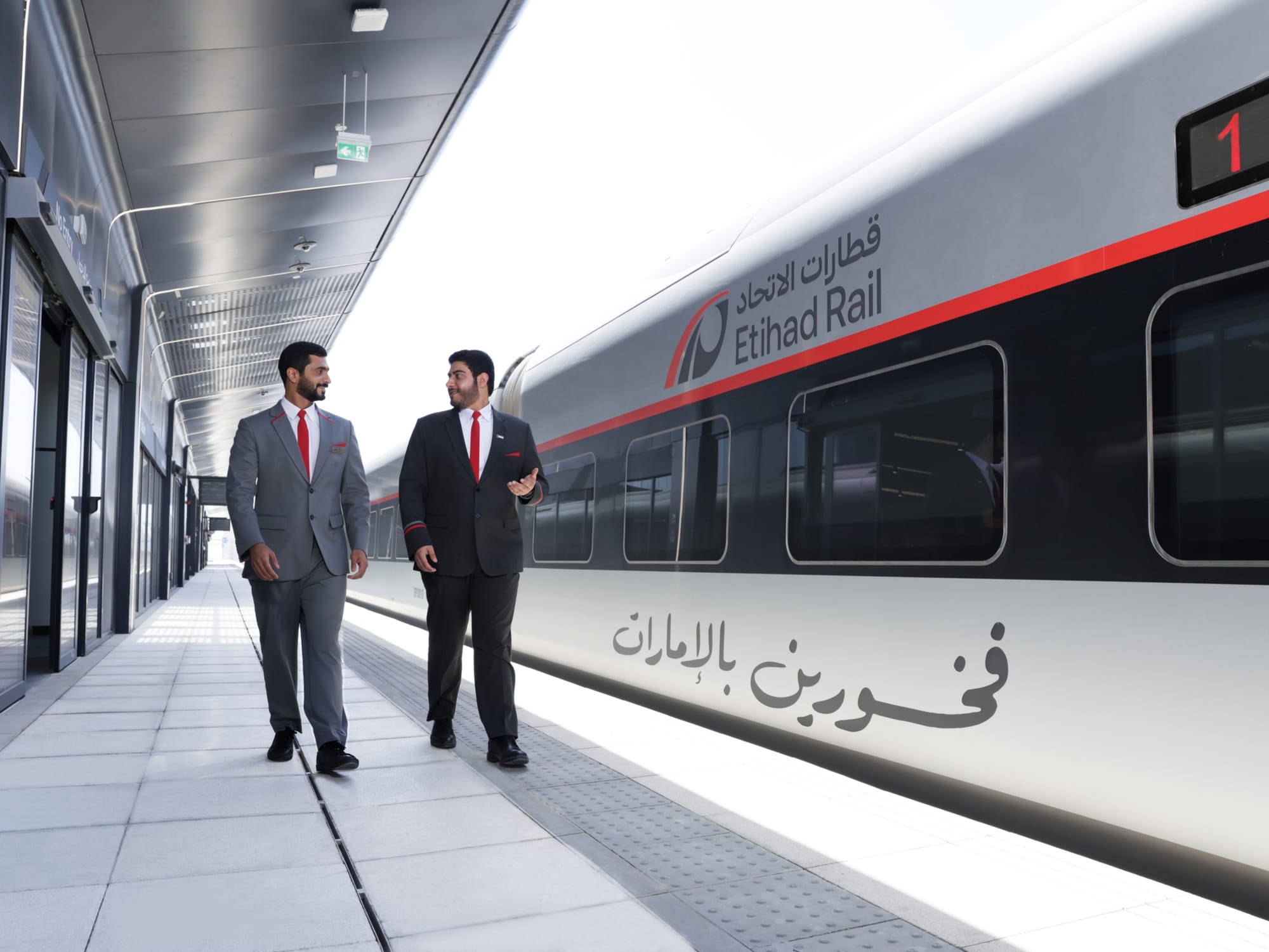 The new uniforms will be worn by onboard hospitality staff, station teams and customer-facing personnel across the passenger rail network.