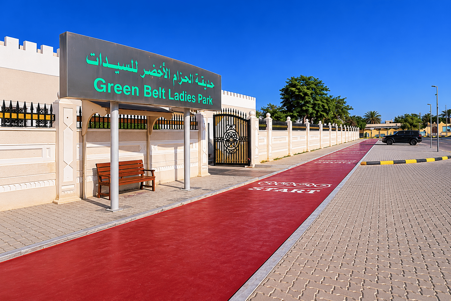 Sharjah opens 1.8km Green Belt Park track with eco-friendly lighting and landscaping.
