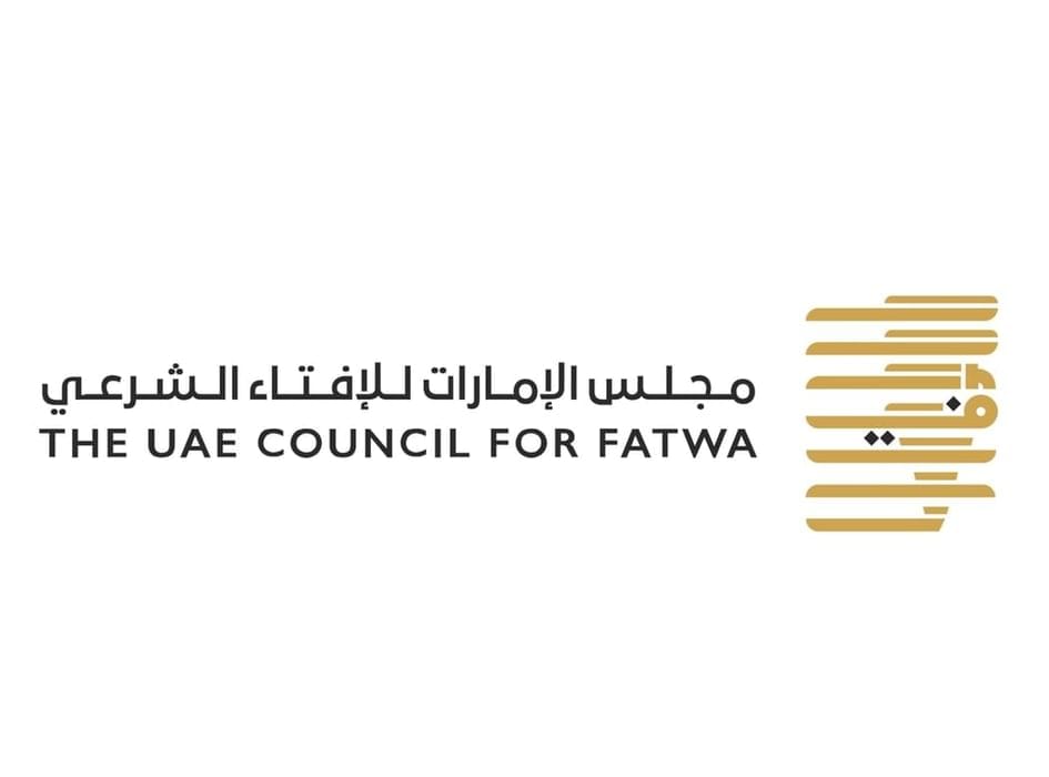UAE Council of Fatwa