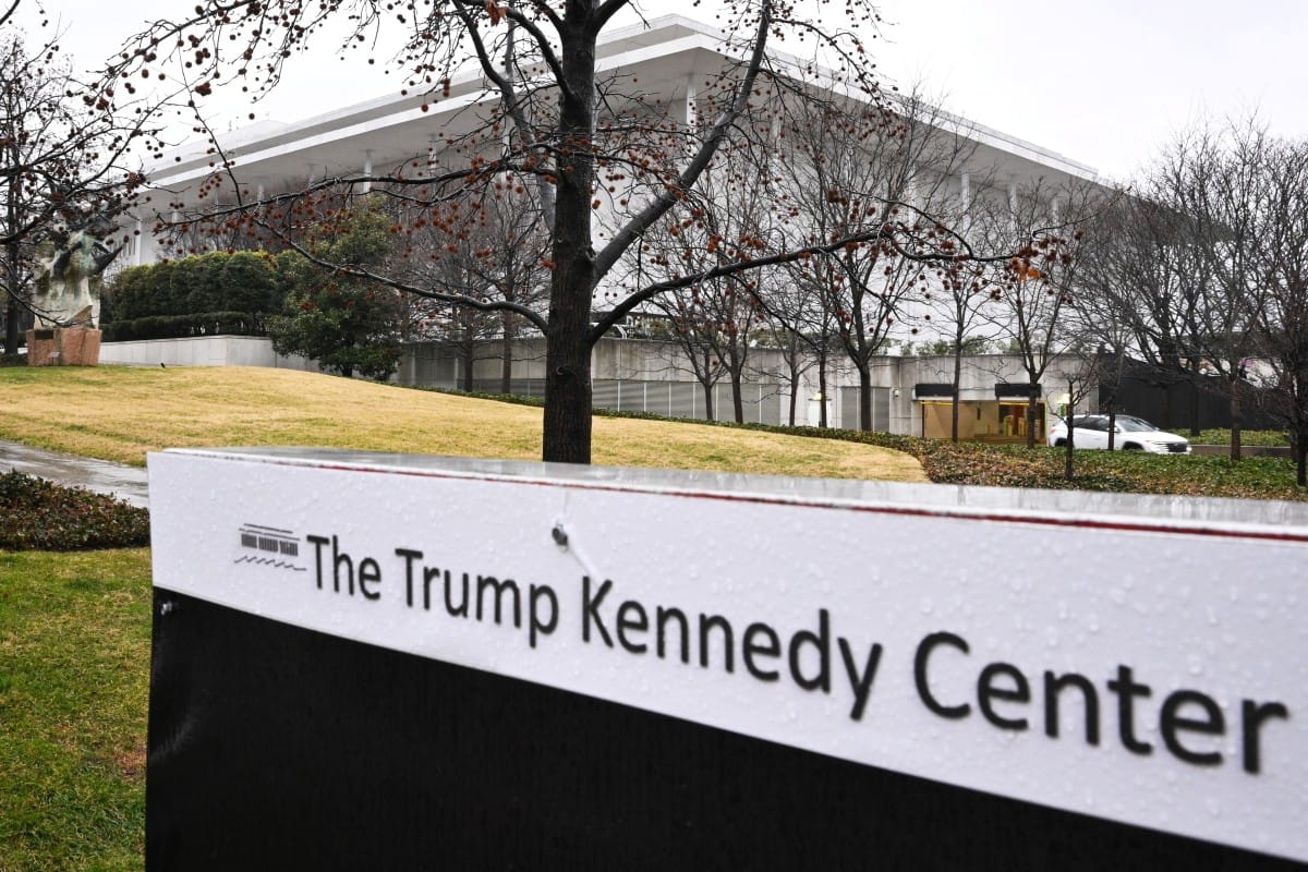 A general view shows the Kennedy Center in Washington, DC.