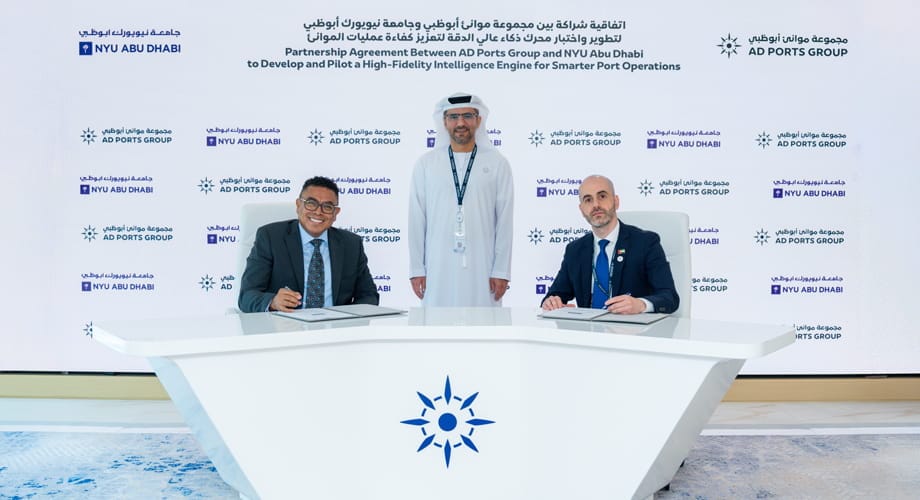 Arlie Peters, Provost - NYU Abu Dhabi and Mohamed Jamal-Eddine, Group Chief Digital and Information Officer at AD Ports Group, with Captain Mohamed Juma Al Shamisi, Group CEO and Managing Director of AD Ports Group.