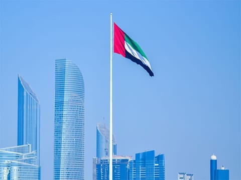 The ministry reaffirmed the UAE's support for Afghanistan during this difficult time and expressed its wishes for a swift recovery for those injured in the incident.