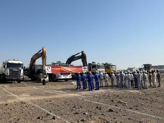 The facility will serve as one of the company's largest production bases outside China for anode materials used in lithium-ion batteries. 