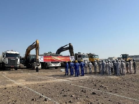 The facility will serve as one of the company's largest production bases outside China for anode materials used in lithium-ion batteries. 