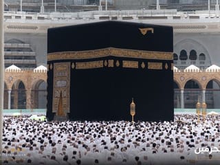 International pilgrims can now enter the Kingdom for performing Umrah until March 23, 2027.