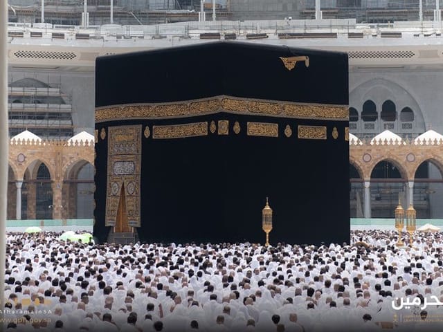 International pilgrims can now enter the Kingdom for performing Umrah until March 23, 2027.