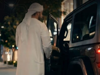 Sharjah Police show how a car can vanish in seconds