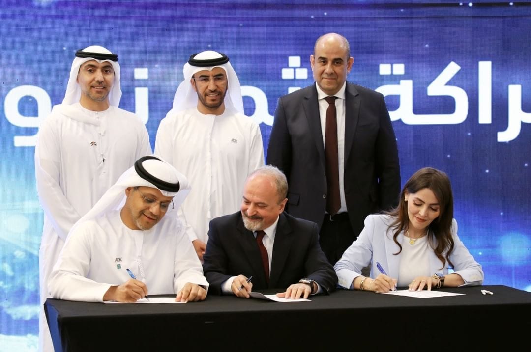 Tabadul: Amman, Abu Dhabi stock exchanges e-linked
