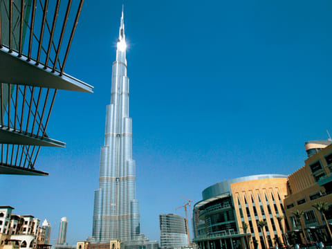 Gulf News Archive
