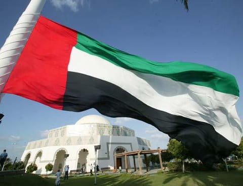 Gulf News Archive	