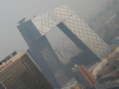 Beijing to ‘publicly shame’ unruly Chinese tourists when abroad