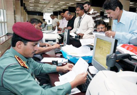 Gulf News Archive