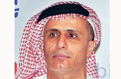 Gulf News archive