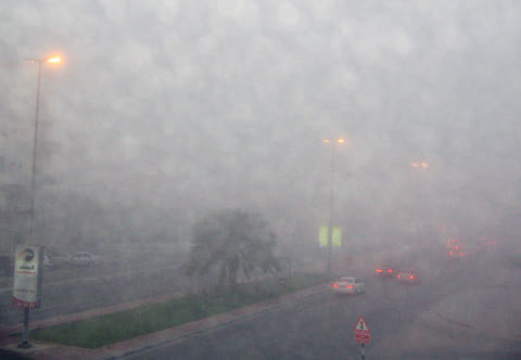Fog in Ras Al Khaimah 