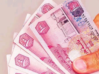 IMF raises GDP growth forecast for the UAE 