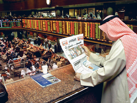 A view of the Kuwait Stock Exchange. The regulatory changes put into place in the years that followed the crisis has helped faster development of regional capital markets.