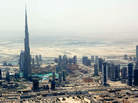 Gulf News Archive